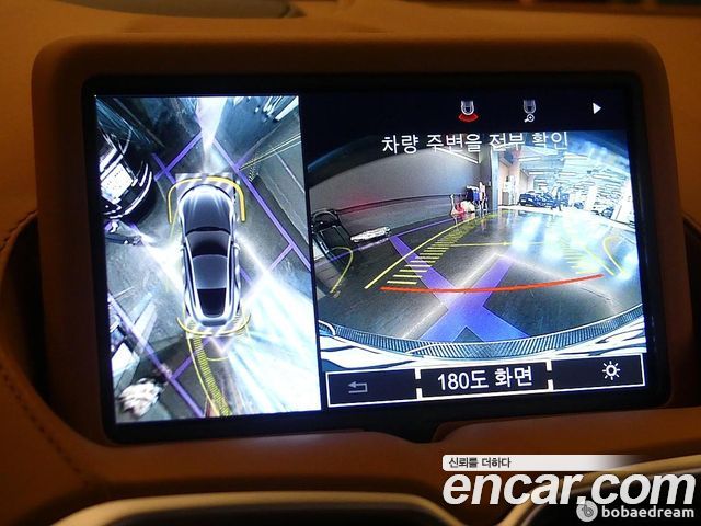 ASTON MARTIN 밴티지 2세대 5.2 V12 파이널 Edition 2023 - photo 11 - Import Corée du Sud | International Cars