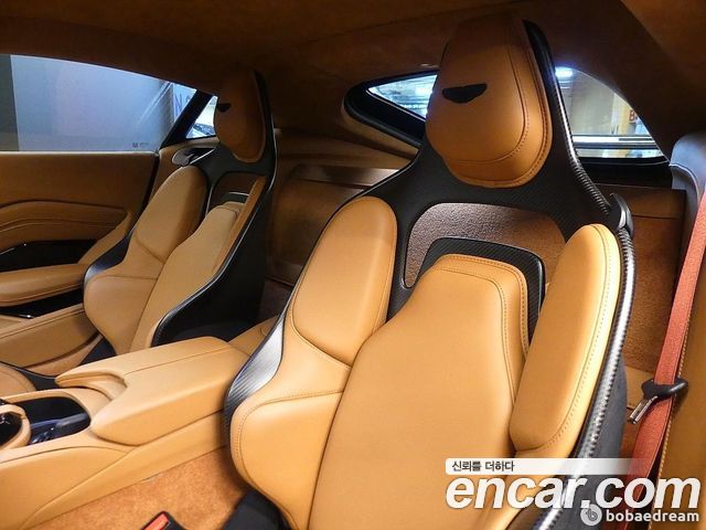 ASTON MARTIN 밴티지 2세대 5.2 V12 파이널 Edition 2023 - photo 13 - Import Corée du Sud | International Cars