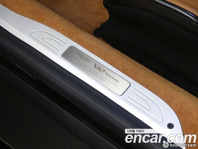 ASTON MARTIN 밴티지 2세대 5.2 V12 파이널 Edition 2023 - photo 15 - Import Corée du Sud | International Cars