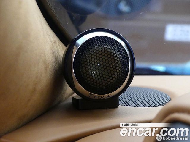 ASTON MARTIN 밴티지 2세대 5.2 V12 파이널 Edition 2023 - photo 16 - Import Corée du Sud | International Cars