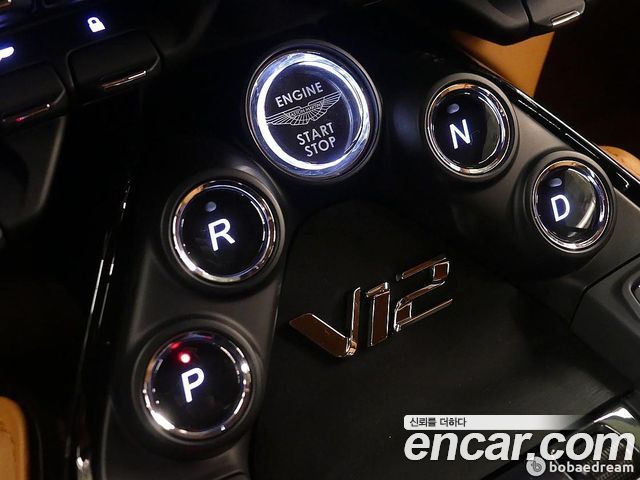 ASTON MARTIN 밴티지 2세대 5.2 V12 파이널 Edition 2023 - photo 24 - Import Corée du Sud | International Cars