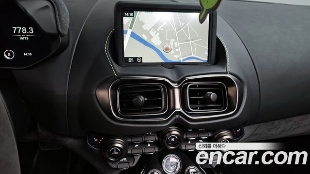 ASTON MARTIN 밴티지 2세대 4.0 V8 Roadster F1 Edition 2022 - photo 14 - Import Corée du Sud | International Cars