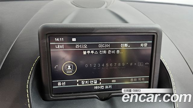 ASTON MARTIN 밴티지 2세대 4.0 V8 Roadster F1 Edition 2022 - photo 16 - Import Corée du Sud | International Cars