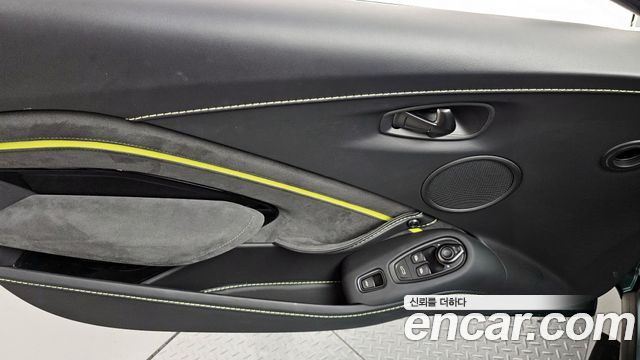 ASTON MARTIN 밴티지 2세대 4.0 V8 Roadster F1 Edition 2022 - photo 17 - Import Corée du Sud | International Cars