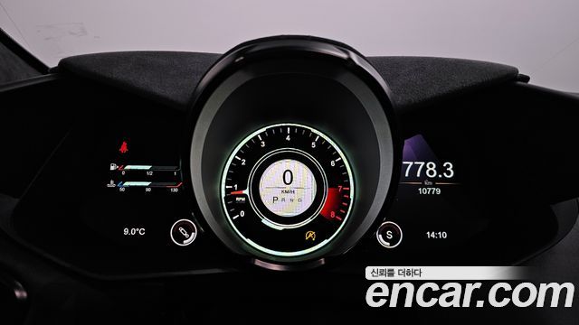 ASTON MARTIN 밴티지 2세대 4.0 V8 Roadster F1 Edition 2022 - photo 8 - Import Corée du Sud | International Cars