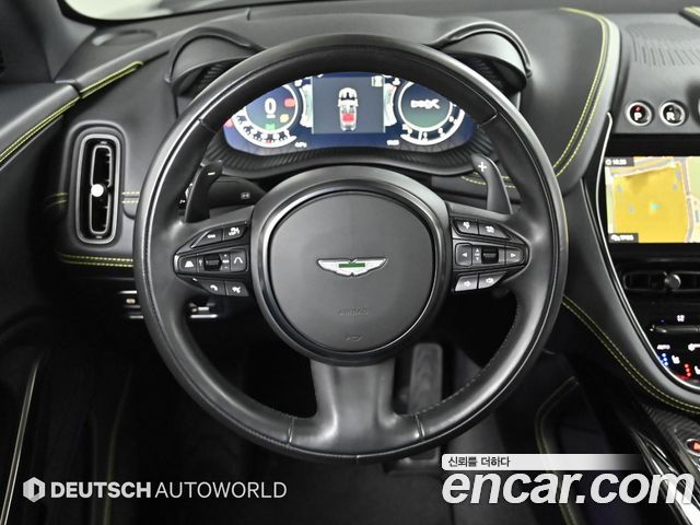 ASTON MARTIN DBX 4.0 V8 707 2023 - photo 13 - Import Corée du Sud | International Cars