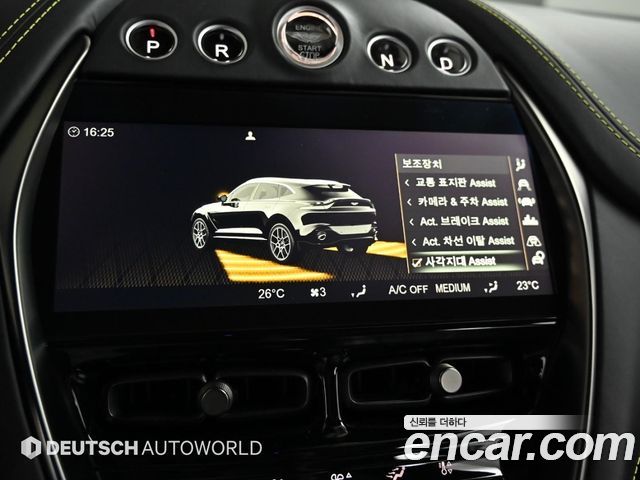 ASTON MARTIN DBX 4.0 V8 707 2023 - photo 17 - Import Corée du Sud | International Cars