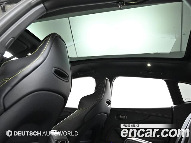 ASTON MARTIN DBX 4.0 V8 707 2023 - photo 19 - Import Corée du Sud | International Cars