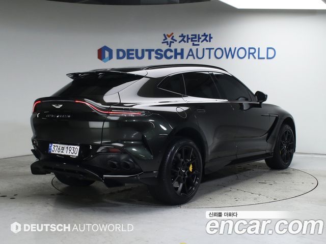 ASTON MARTIN DBX 4.0 V8 707 2023 - photo 2 - Import Corée du Sud | International Cars