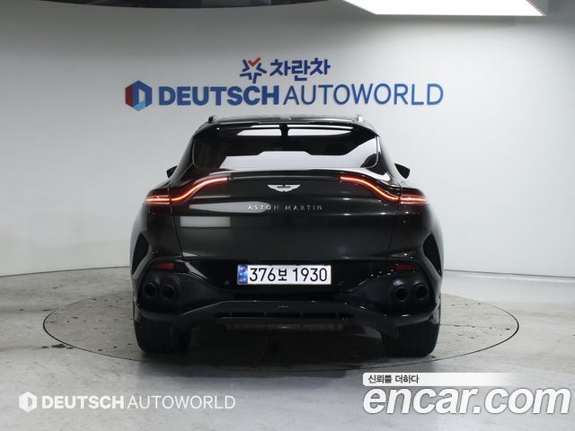 ASTON MARTIN DBX 4.0 V8 707 2023 - photo 4 - Import Corée du Sud | International Cars