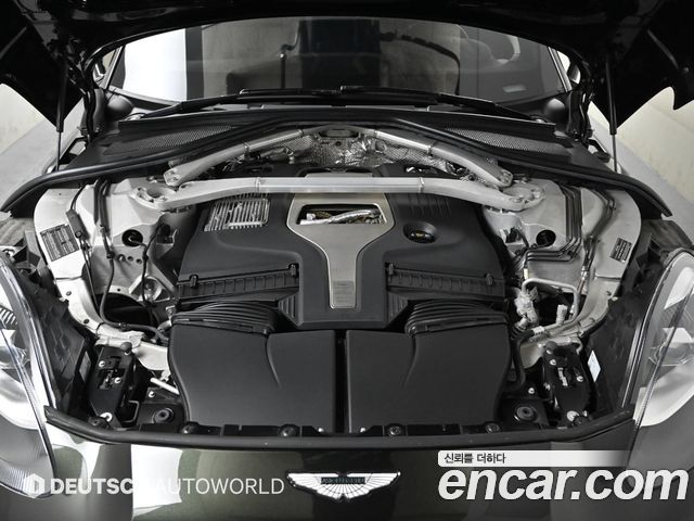 ASTON MARTIN DBX 4.0 V8 707 2023 - photo 6 - Import Corée du Sud | International Cars