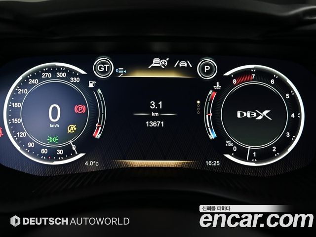 ASTON MARTIN DBX 4.0 V8 707 2023 - photo 8 - Import Corée du Sud | International Cars