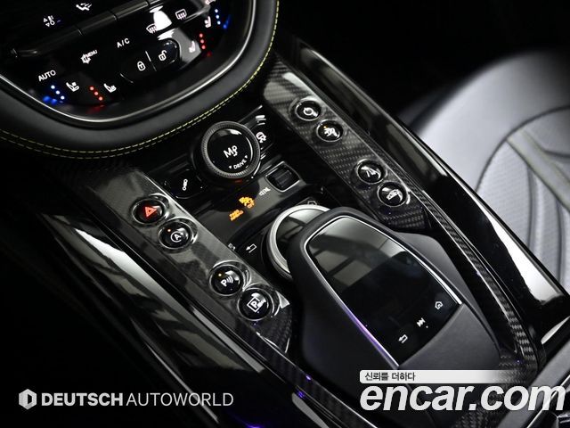 ASTON MARTIN DBX 4.0 V8 707 2023 - photo 9 - Import Corée du Sud | International Cars