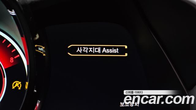 ASTON MARTIN 밴티지 2세대 4.0 V8 Coupé 2019 - photo 15 - Import Corée du Sud | International Cars