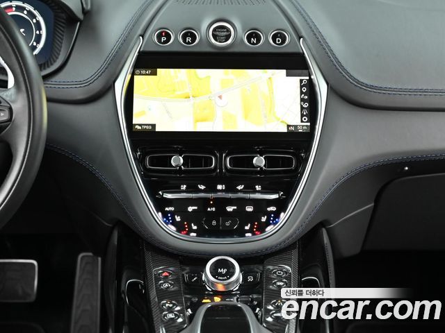 ASTON MARTIN DBX 4.0 V8 707 2023 - photo 14 - Import Corée du Sud | International Cars