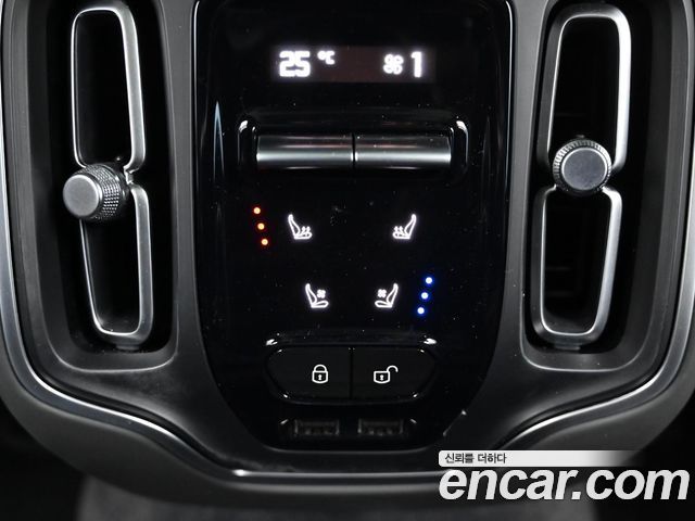 ASTON MARTIN DBX 4.0 V8 707 2023 - photo 16 - Import Corée du Sud | International Cars