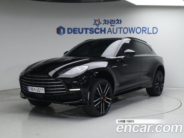 ASTON MARTIN DBX 4.0 V8 707 2023 - photo 21 - Import Corée du Sud | International Cars