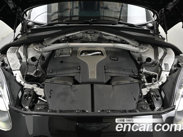 ASTON MARTIN DBX 4.0 V8 707 2023 - photo 6 - Import Corée du Sud | International Cars