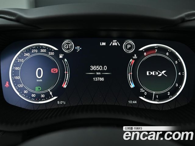 ASTON MARTIN DBX 4.0 V8 707 2023 - photo 8 - Import Corée du Sud | International Cars