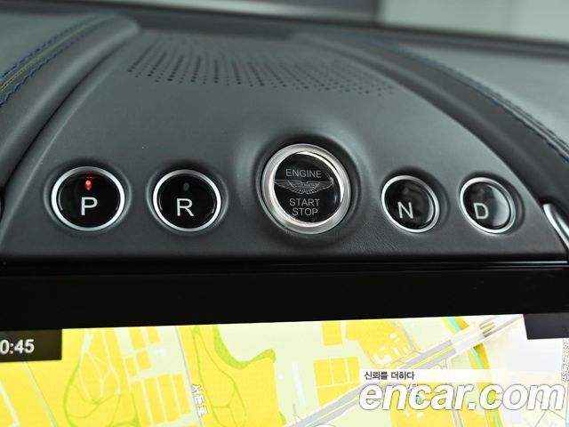 ASTON MARTIN DBX 4.0 V8 707 2023 - photo 9 - Import Corée du Sud | International Cars