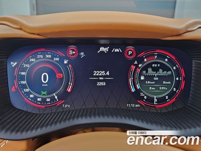 ASTON MARTIN DBX 4.0 V8 707 2023 - photo 8 - Import Corée du Sud | International Cars