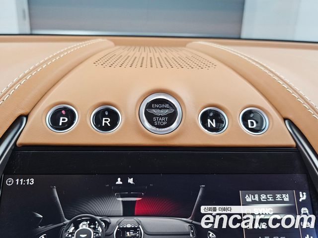 ASTON MARTIN DBX 4.0 V8 707 2023 - photo 9 - Import Corée du Sud | International Cars