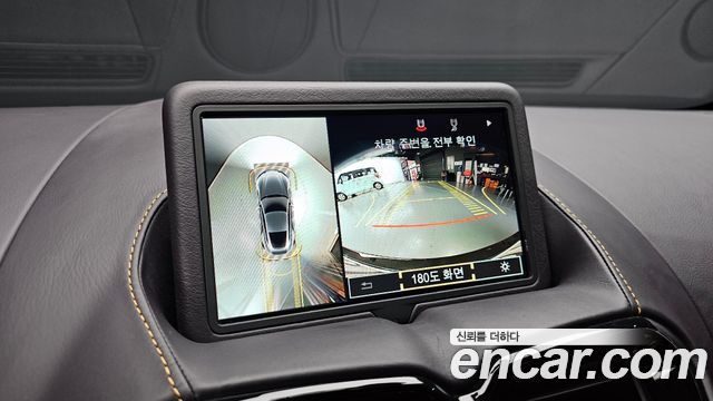 ASTON MARTIN 밴티지 2세대 4.0 V8 Coupé 2020 - photo 14 - Import Corée du Sud | International Cars