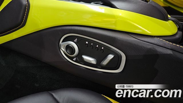 ASTON MARTIN 밴티지 2세대 4.0 V8 Coupé 2020 - photo 17 - Import Corée du Sud | International Cars