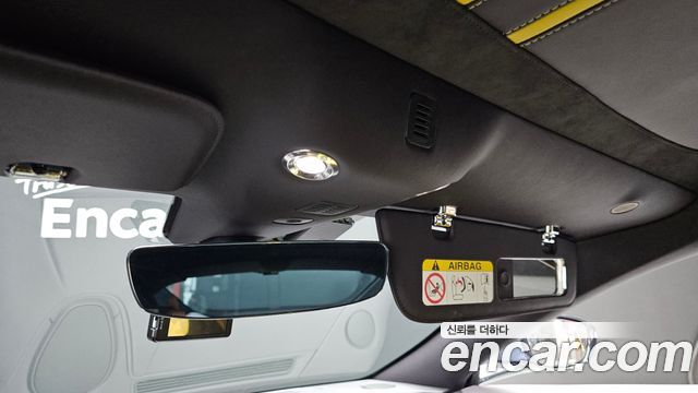 ASTON MARTIN 밴티지 2세대 4.0 V8 Coupé 2020 - photo 19 - Import Corée du Sud | International Cars