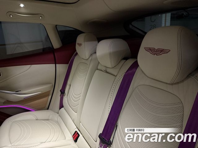 ASTON MARTIN DBX 4.0 V8 2022 - photo 10 - Import Corée du Sud | International Cars