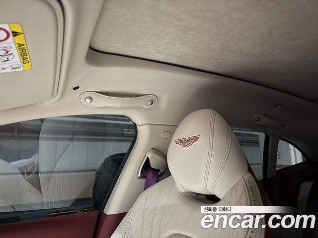 ASTON MARTIN DBX 4.0 V8 2022 - photo 11 - Import Corée du Sud | International Cars