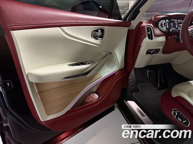 ASTON MARTIN DBX 4.0 V8 2022 - photo 13 - Import Corée du Sud | International Cars