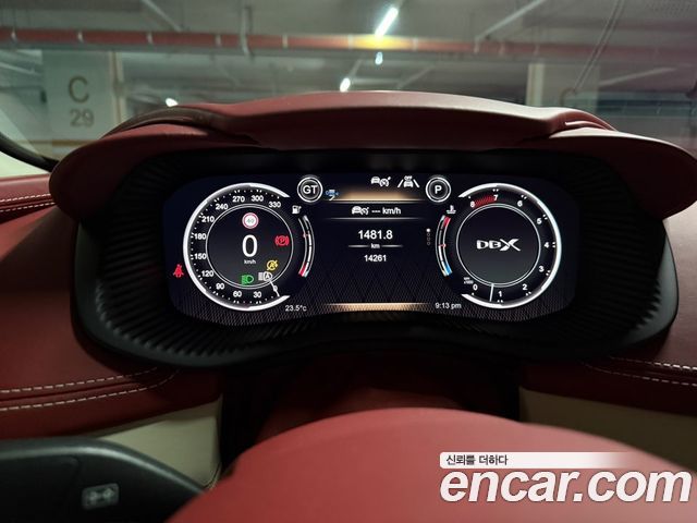 ASTON MARTIN DBX 4.0 V8 2022 - photo 15 - Import Corée du Sud | International Cars