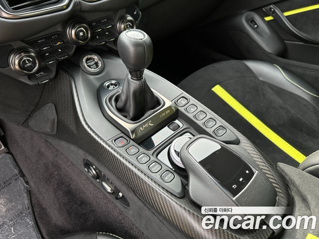 ASTON MARTIN 밴티지 2세대 4.0 V8 Coupé 2020 - photo 15 - Import Corée du Sud | International Cars