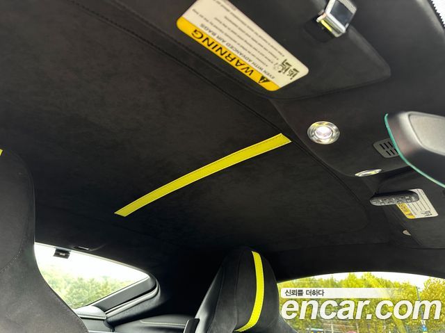 ASTON MARTIN 밴티지 2세대 4.0 V8 Coupé 2020 - photo 20 - Import Corée du Sud | International Cars