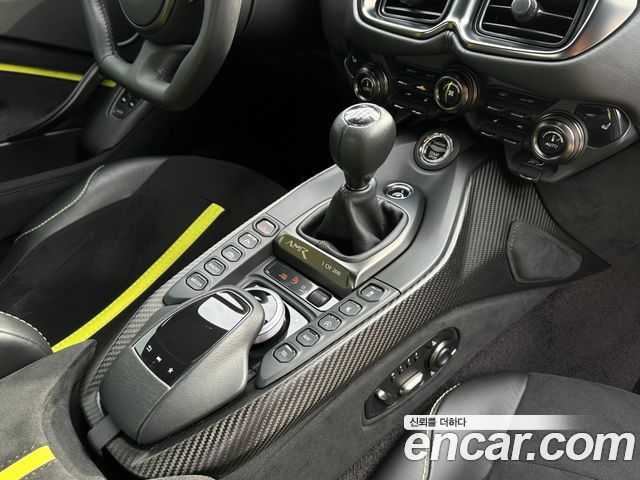 ASTON MARTIN 밴티지 2세대 4.0 V8 Coupé 2020 - photo 9 - Import Corée du Sud | International Cars