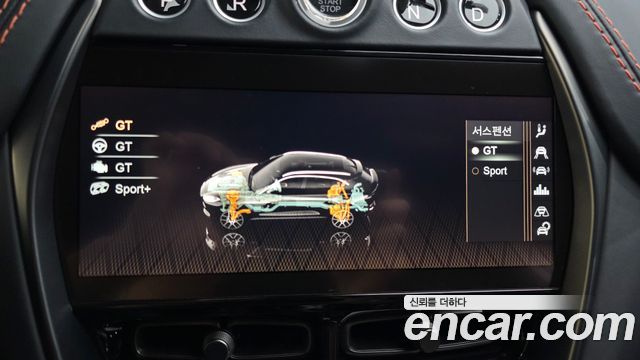 ASTON MARTIN DBX 4.0 V8 707 2023 - photo 16 - Import Corée du Sud | International Cars