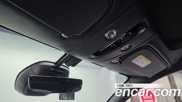 ASTON MARTIN DBX 4.0 V8 707 2023 - photo 17 - Import Corée du Sud | International Cars