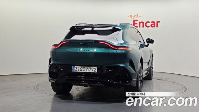 ASTON MARTIN DBX 4.0 V8 707 2023 - photo 4 - Import Corée du Sud | International Cars