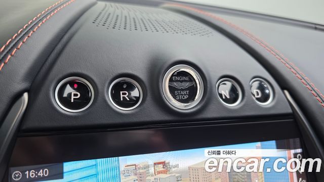 ASTON MARTIN DBX 4.0 V8 707 2023 - photo 9 - Import Corée du Sud | International Cars