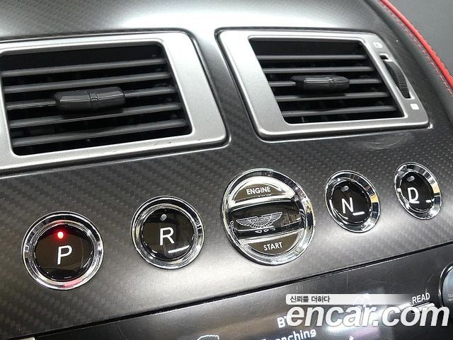 ASTON MARTIN DB9 6.0 V12 볼란테 2015 - photo 13 - Import Corée du Sud | International Cars