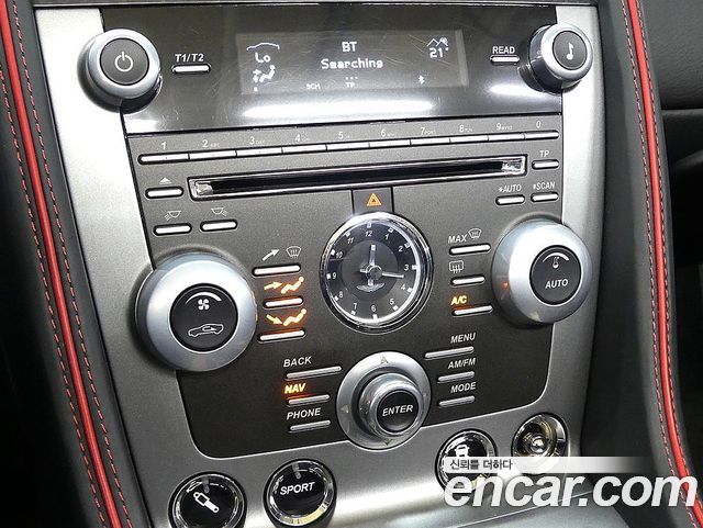 ASTON MARTIN DB9 6.0 V12 볼란테 2015 - photo 14 - Import Corée du Sud | International Cars