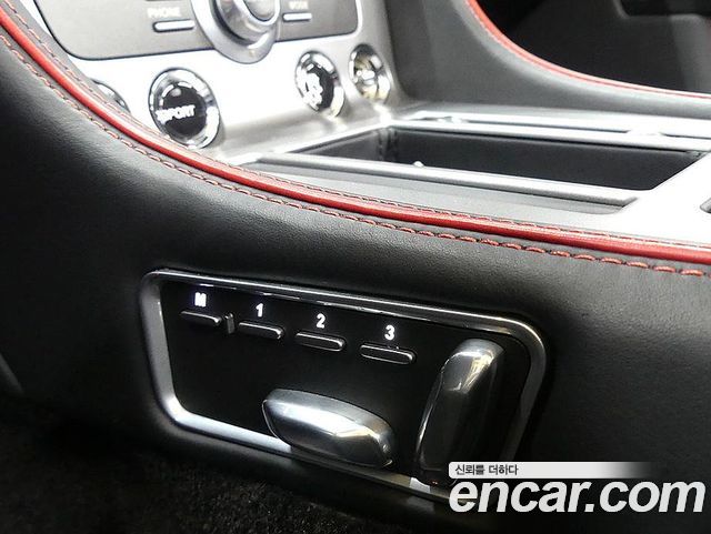 ASTON MARTIN DB9 6.0 V12 볼란테 2015 - photo 16 - Import Corée du Sud | International Cars
