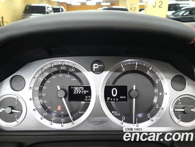 ASTON MARTIN DB9 6.0 V12 볼란테 2015 - photo 8 - Import Corée du Sud | International Cars