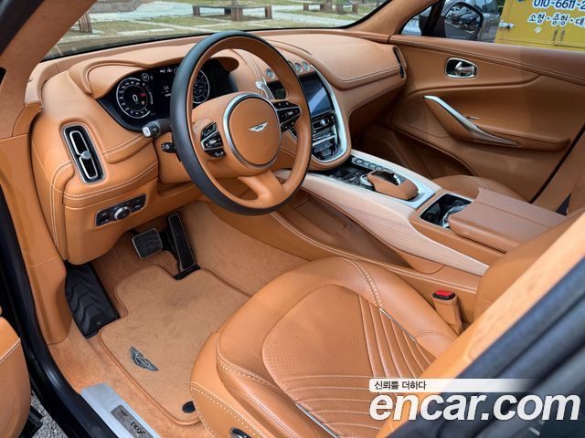 ASTON MARTIN DBX 4.0 V8 2021 - photo 10 - Import Corée du Sud | International Cars