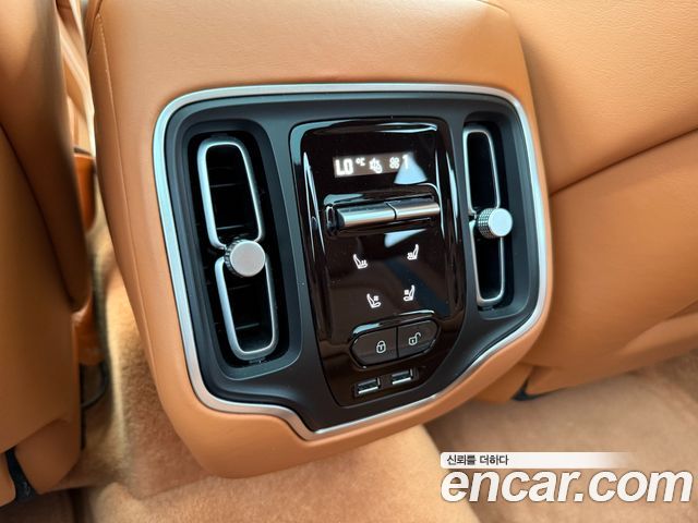 ASTON MARTIN DBX 4.0 V8 2021 - photo 12 - Import Corée du Sud | International Cars