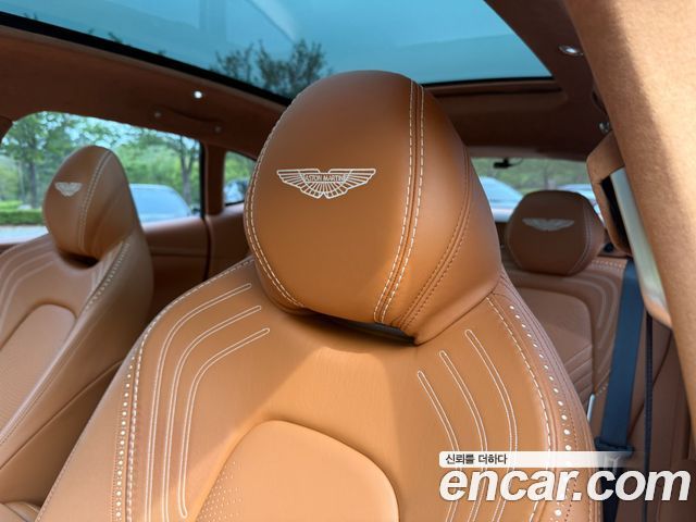 ASTON MARTIN DBX 4.0 V8 2021 - photo 15 - Import Corée du Sud | International Cars