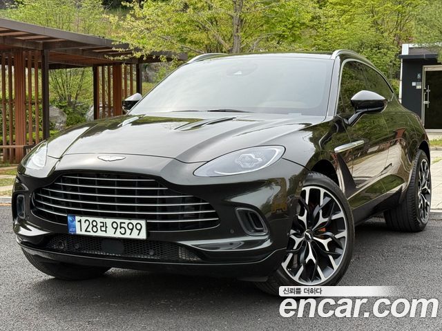 ASTON MARTIN DBX 4.0 V8 2021 - photo 26 - Import Corée du Sud | International Cars