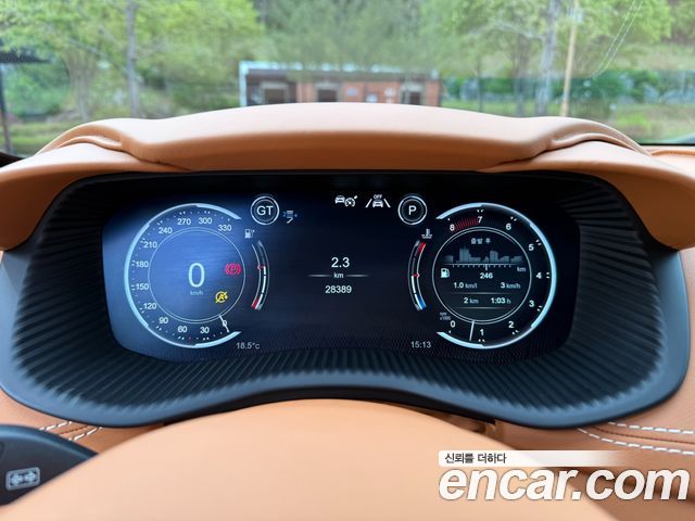 ASTON MARTIN DBX 4.0 V8 2021 - photo 8 - Import Corée du Sud | International Cars