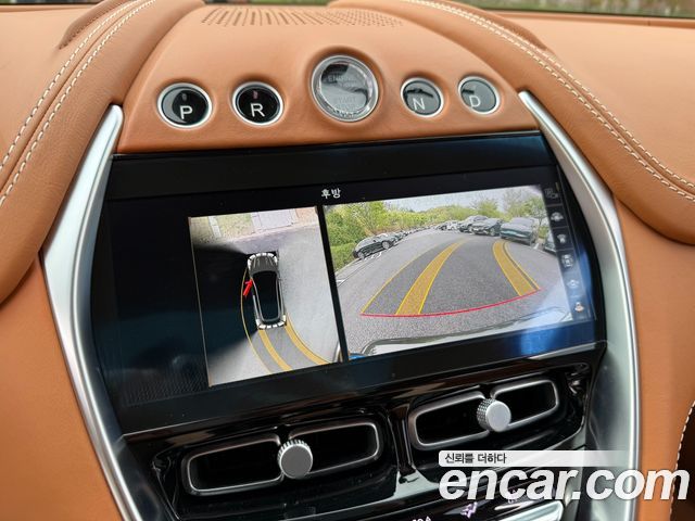 ASTON MARTIN DBX 4.0 V8 2021 - photo 9 - Import Corée du Sud | International Cars